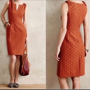 Anthropologie Tabitha‎ Weaved Dress